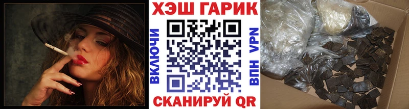 Купить закладку Беломорск Codein Меф Гашиш A PVP АМФ