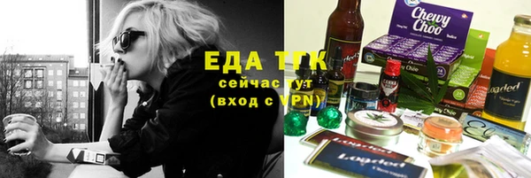 гашик Медвежьегорск
