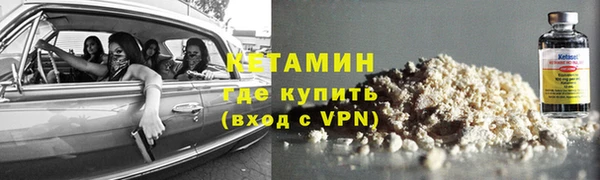 гашик Медвежьегорск