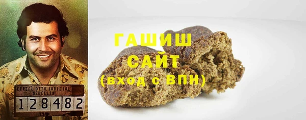 гашик Медвежьегорск