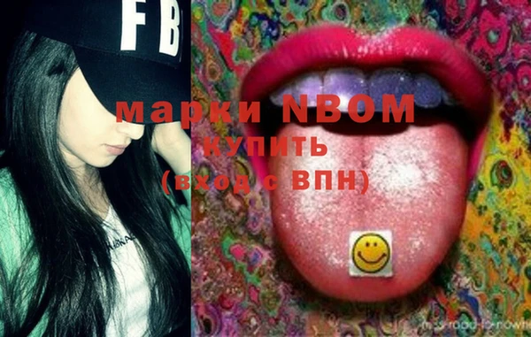скорость Мегион