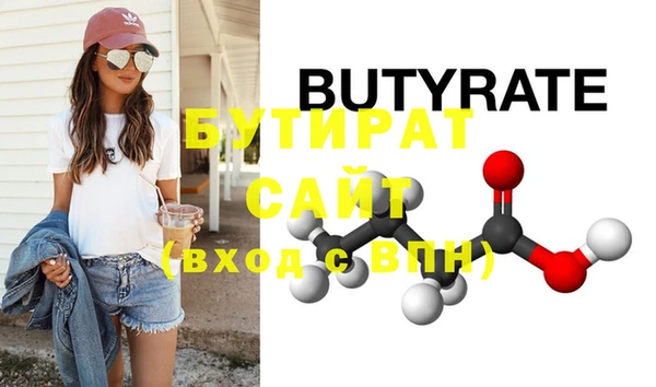 гашик Медвежьегорск