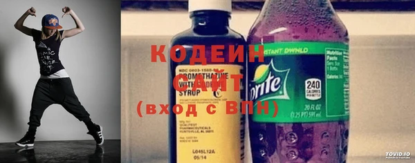 скорость Мегион