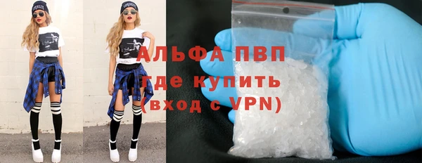 мефедрон VHQ Медногорск