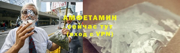 гашик Медвежьегорск