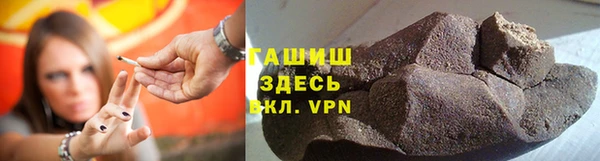 скорость Мегион