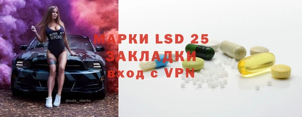 скорость Мегион