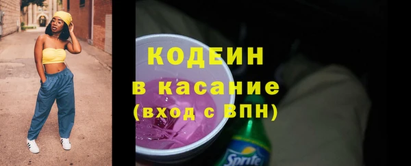 скорость Мегион