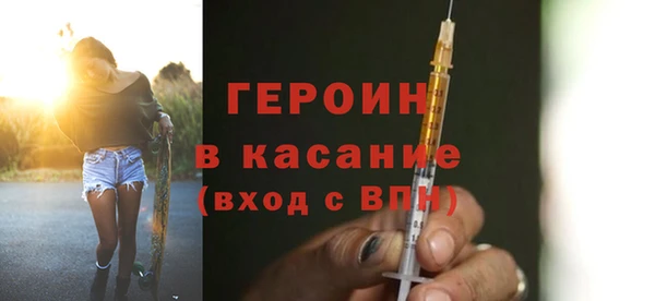 mdpv Великий Новгород