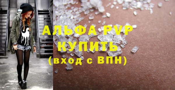 mdpv Великий Новгород