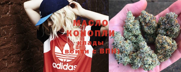 мефедрон VHQ Медногорск