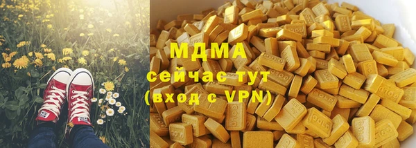 скорость Мегион