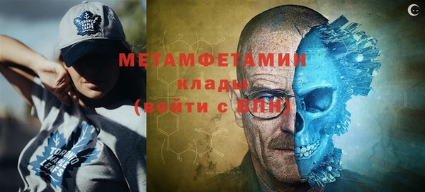 гашик Медвежьегорск