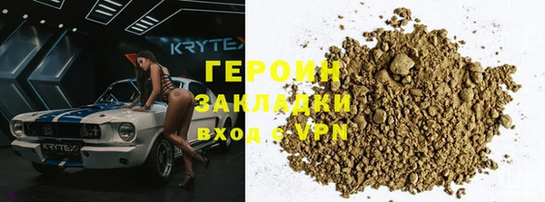 гашик Медвежьегорск
