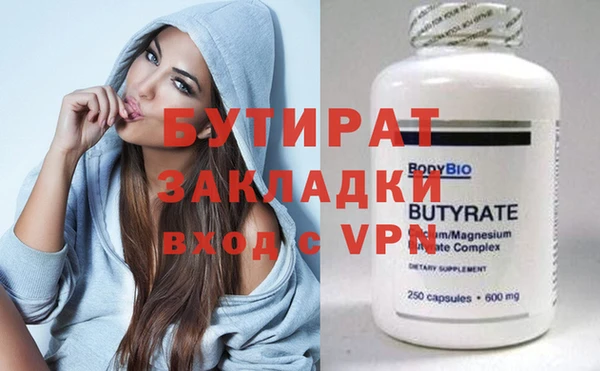 скорость Мегион