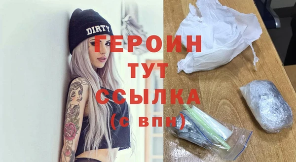мефедрон VHQ Медногорск