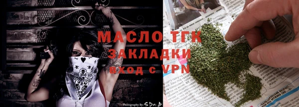 первитин Братск