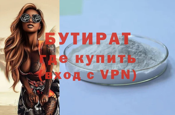 скорость Мегион