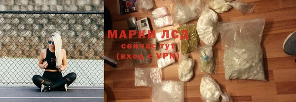 мефедрон VHQ Медногорск