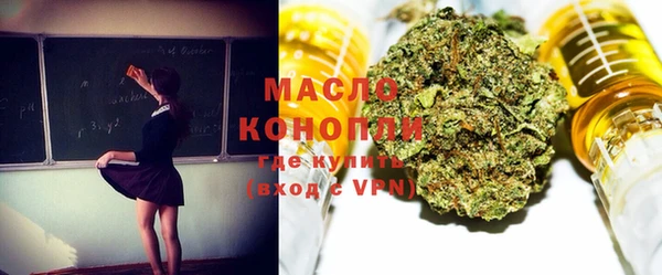 скорость Мегион