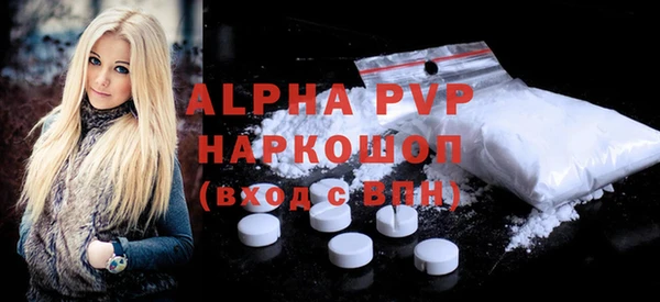 гашик Медвежьегорск