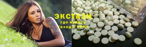мефедрон VHQ Медногорск