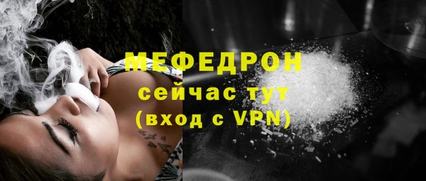 гашик Медвежьегорск