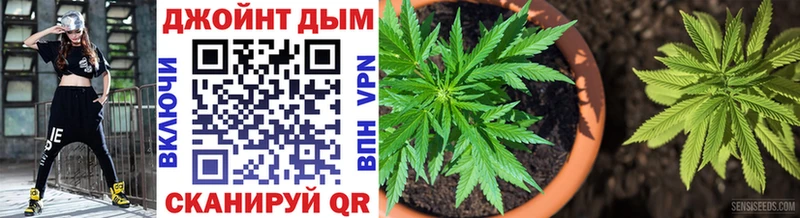 где найти наркотики  Беломорск  Марихуана White Widow 